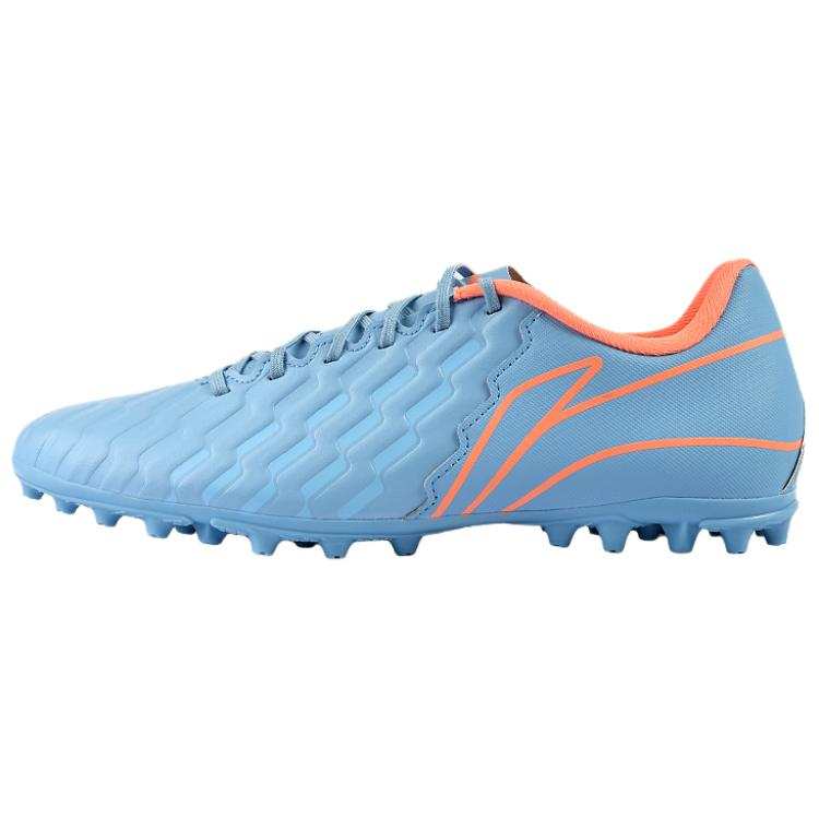 Li-Ning Li Ning Soccer Shoes Unisex New Aurora Blue