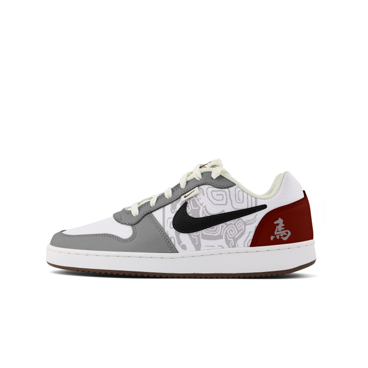 Nike Nike EBERNON Abrasion Resistant Low top Skateboard Shoes Men's Red