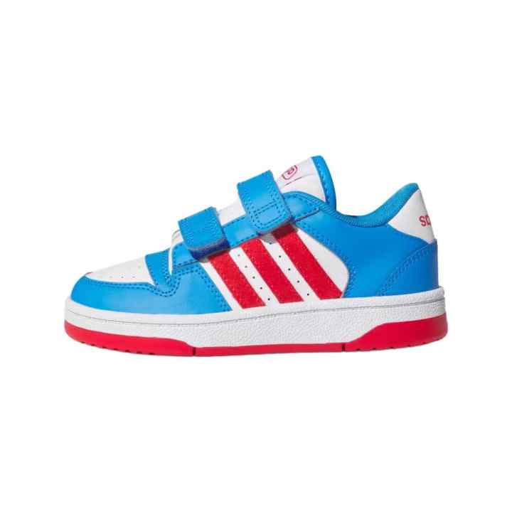 Adidas Adidas BREAK START Synthetic Leather Skateboard Shoes Kids'