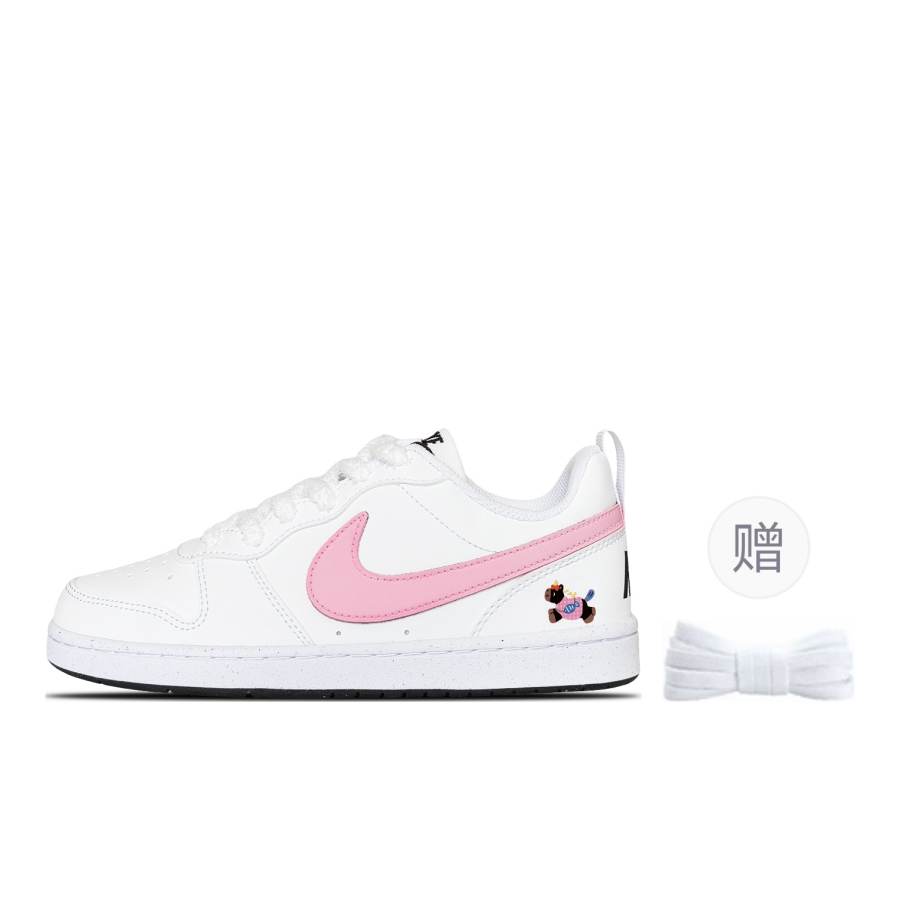 Nike Nike Court Borough Synthetic Leather Low top Kids' Skateboarding Shoes Pink Unisex