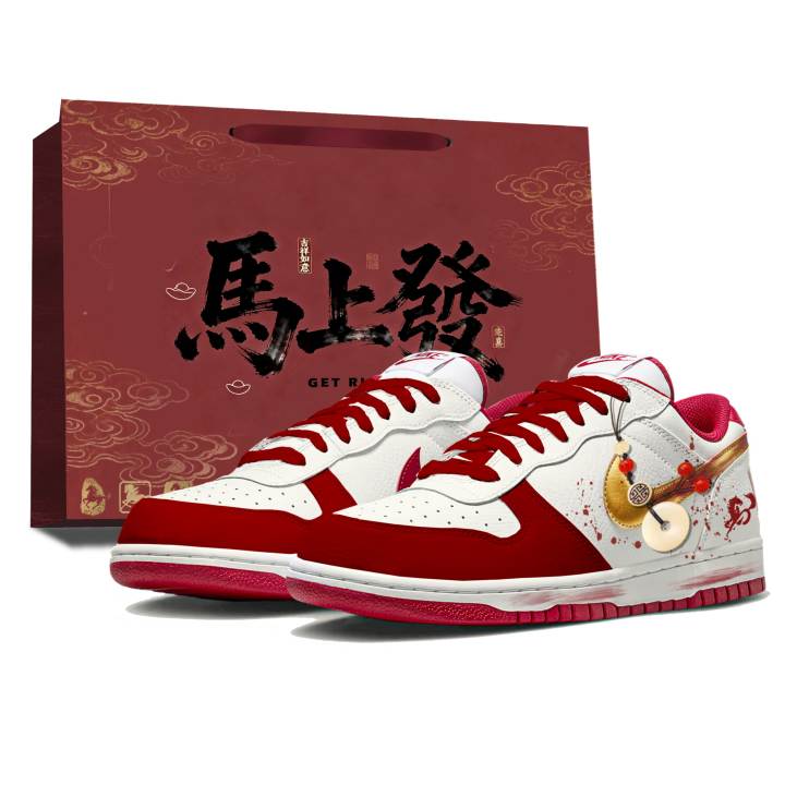 Nike Nike Big Red Gold Encounter Leather Abrasion Resistant Low top Skateboard Shoes Men's Red