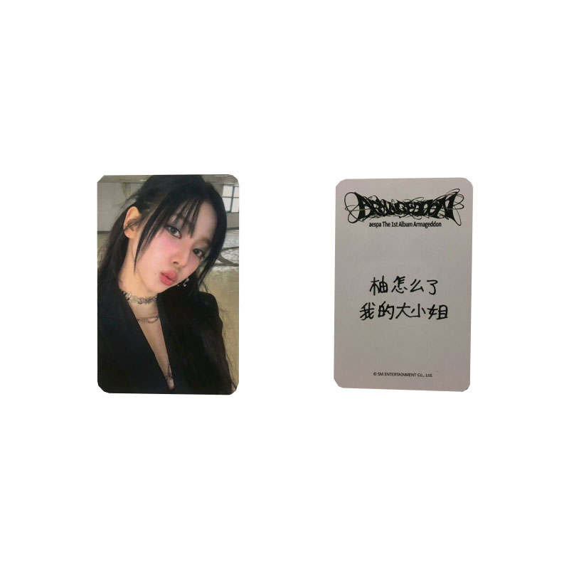 SM ENTERTAINMENT Aespa Official Season 1 'Armageddon' Sr1.0 My Power D Photocards 1 Pc