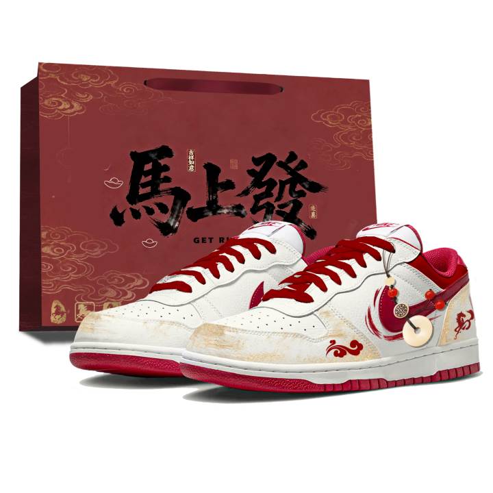 Nike Nike Big Auspicious Leather Slip Resistant Abrasion Resistant Low top Skateboard Shoes Men's Red