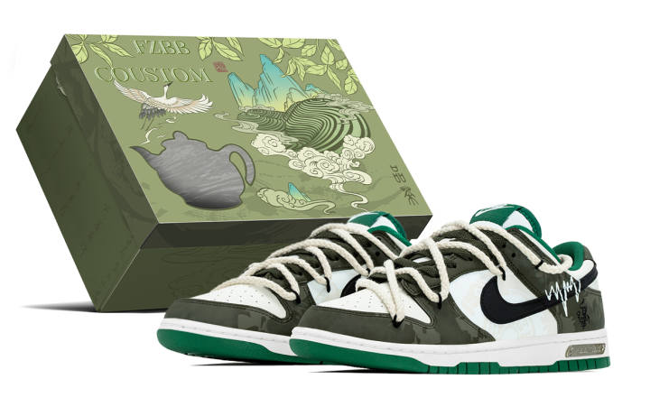 Nike Nike Dunk Box, Turquoises Slip Resistant Abrasion Resistant Slip Resistant Abrasion Resistant Low top Skateboard Shoes