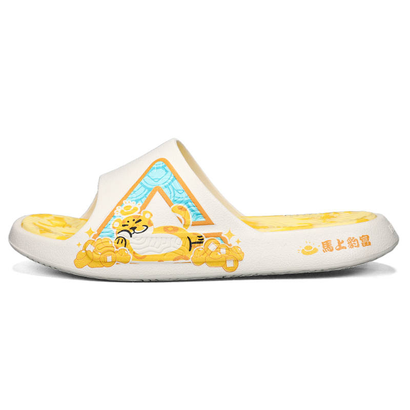 PEAK Taichi National Innovation EVA Graffiti Cute Pet Slide Slippers Unisex Canvas White Yellow