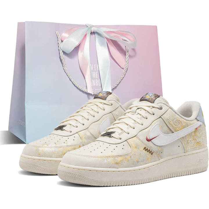 Nike Nike Air Force 1 07 Pegasus Pack Van Gogh Genesis, Blue Shadow Light, Box Leather Low top Skateboard Shoes Men's