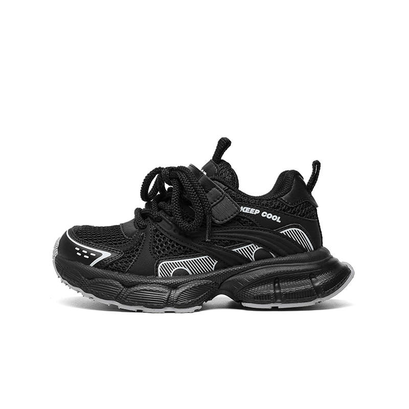 Jeep Explorer 2.0 Slip Resistant Abrasion Resistant Slip Resistant Abrasion Resistant Low top Casual Shoes Kids'