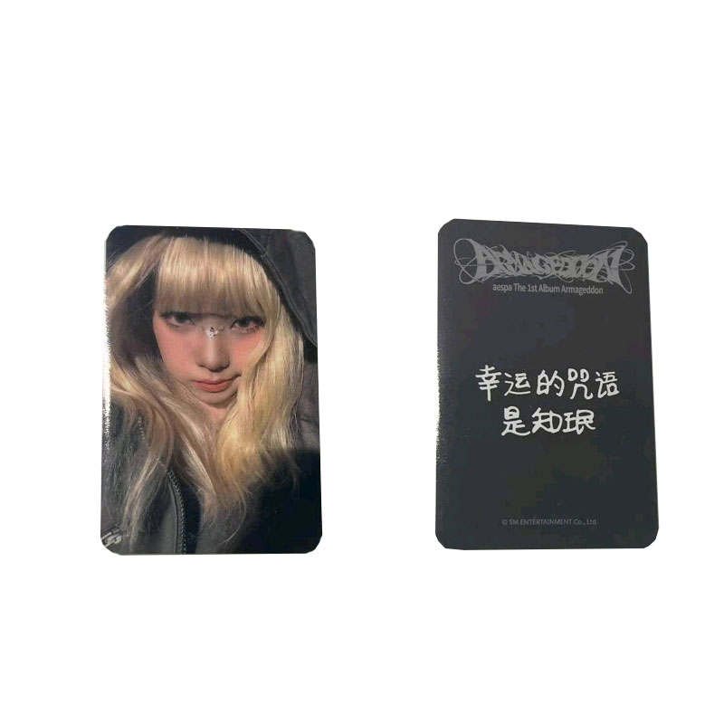 SM ENTERTAINMENT Aespa Official Season 1 'Armageddon' SR1.0 POSTER B Photocards One Click Full Set Purchase