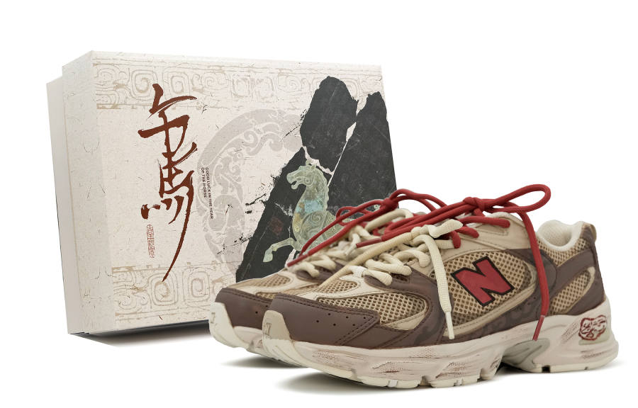 New Balance New Balance NB 530 Running Shoes Unisex Umber D Width