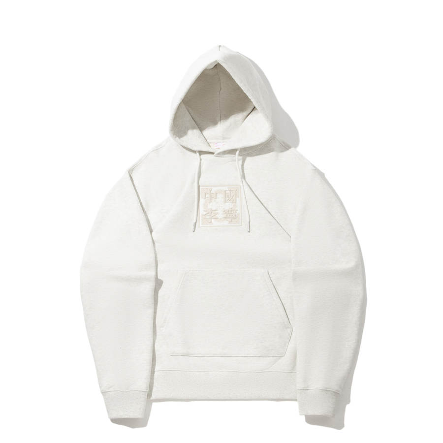 Li-Ning Li Ning Sweatshirts Unisex Heather Gray Ecru Hooded Moderate