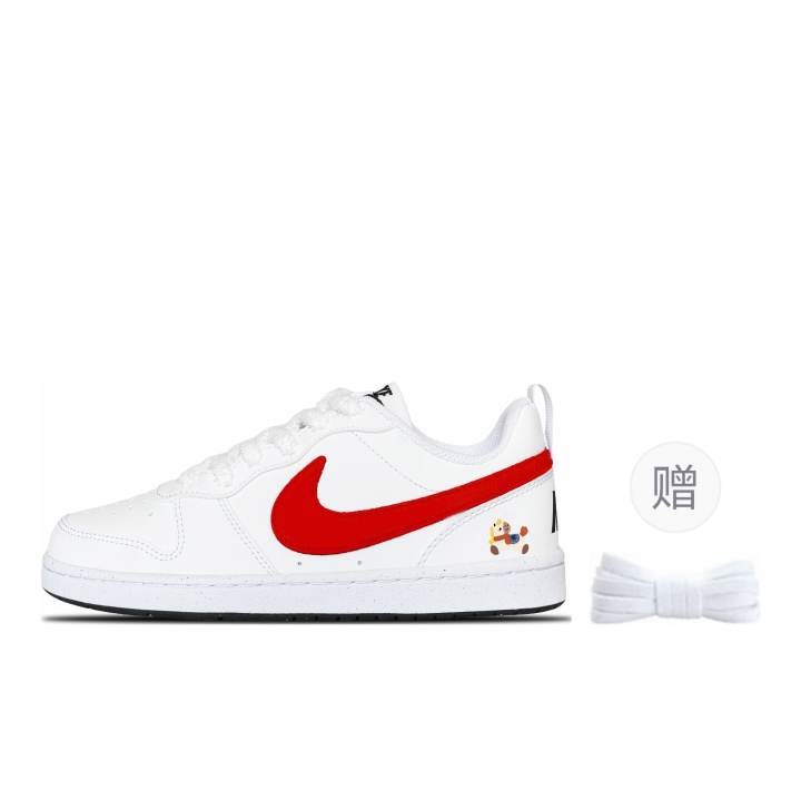 Nike Nike Court Borough Synthetic Leather Low top Kids' Skateboarding Shoes Red Unisex