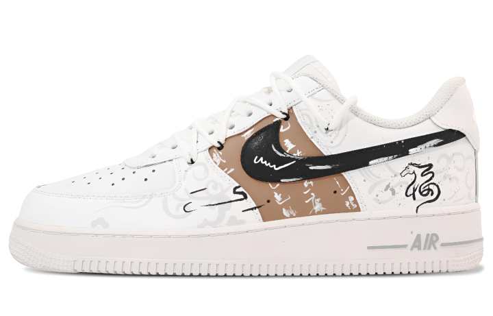 Nike Nike Air Force 1 Instant Wealth Low top Skateboard Shoes Unisex