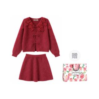 Qiuerle Knitwear Women's Gift Box Set Included