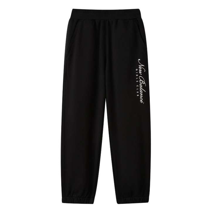 New Balance New Balance Knitted Sweatpants Kids'