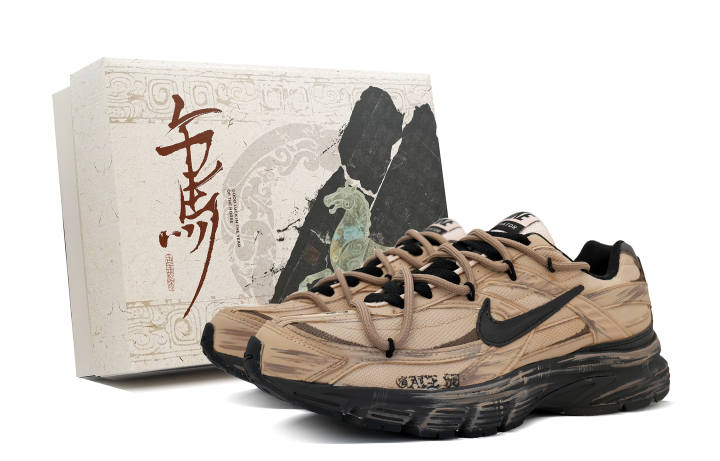 Nike Nike Initiator Low top Running Shoes Men's Umber