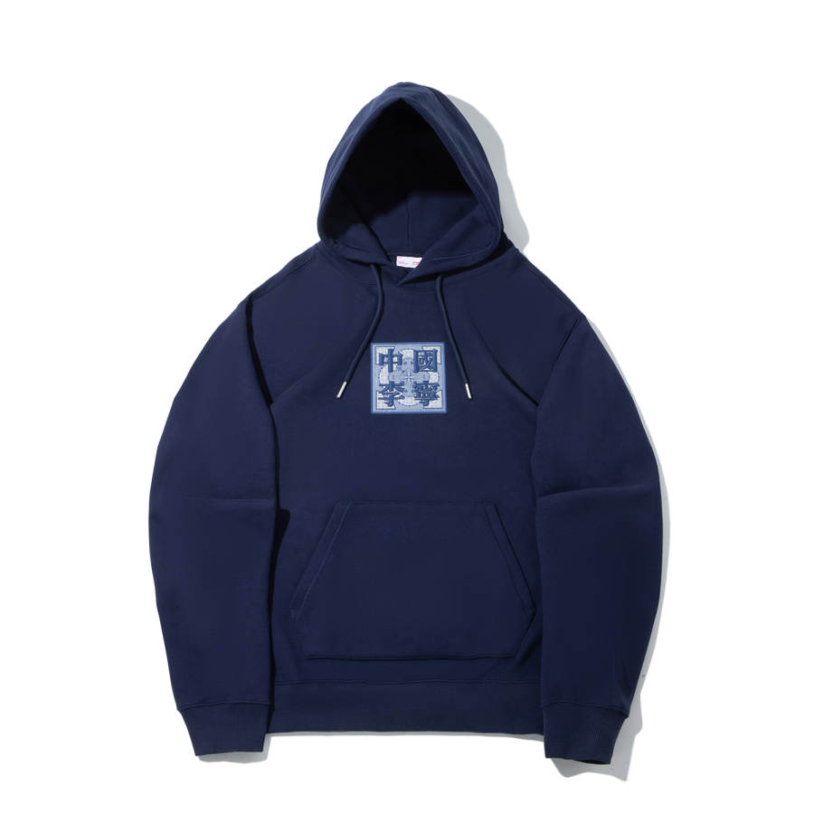 Li-Ning Li Ning Sweatshirts Unisex Deep Navy Blue Hooded Moderate