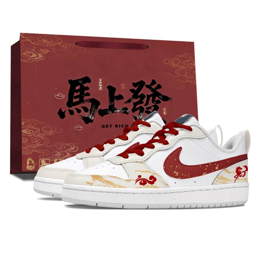 Nike Nike Court Borough Horses To Wealth Low top Kids' Skateboarding Shoes Red Teenagers