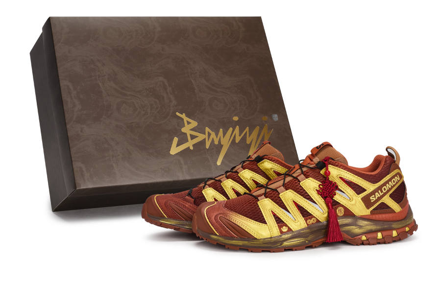SALOMON XA PRO 3D Low top Running Shoes Unisex Red Gold