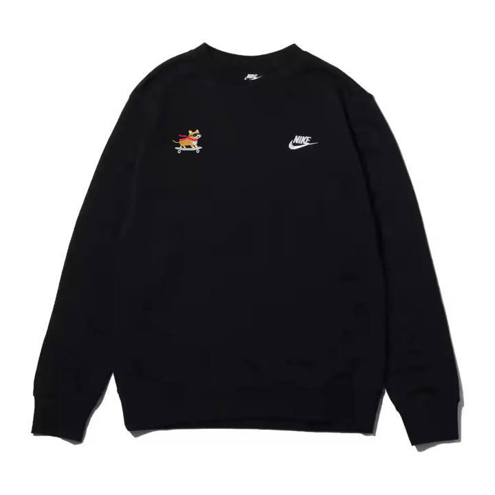 Nike Nike Sportswear Sweatshirt Unisex