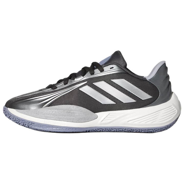 Adidas Adidas XENOBURST Basketball Shoes Men's Gray