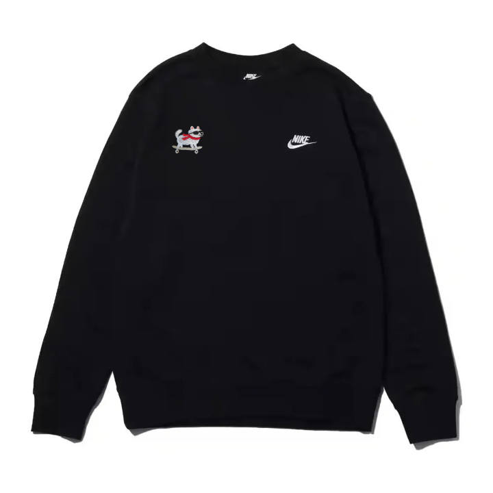 Nike Nike Sportswear Sweatshirt Unisex