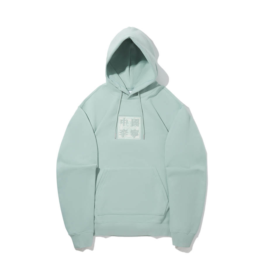 Li-Ning Li Ning Sweatshirts Unisex Gray Jadeite Green Hooded Moderate Regular