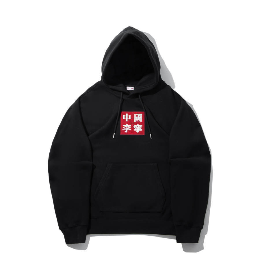Li-Ning Li Ning Sweatshirts Unisex Black Hooded Moderate