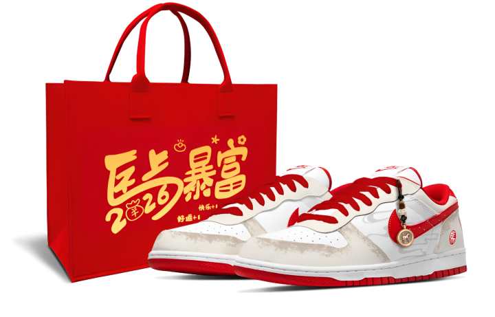 Nike Nike Big Abrasion Resistant, Lightweight, And Breathable Low top Skateboard Shoes Men's White Red