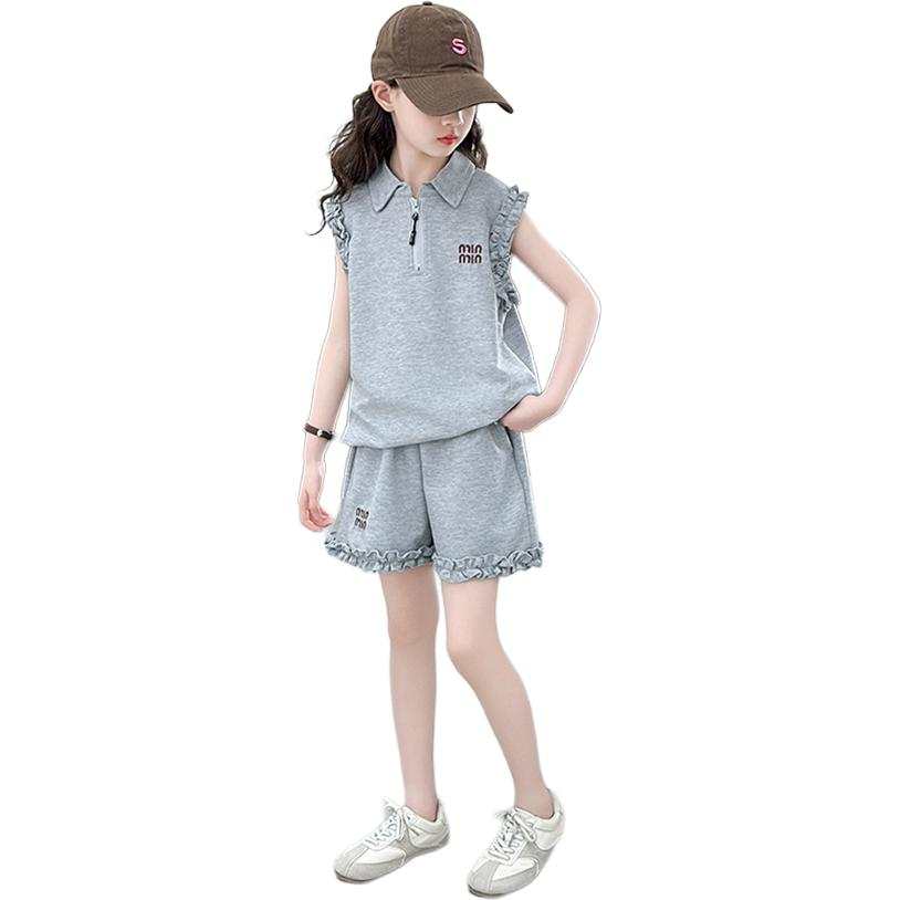 Lanza Kids Casual Sportswear Moderate