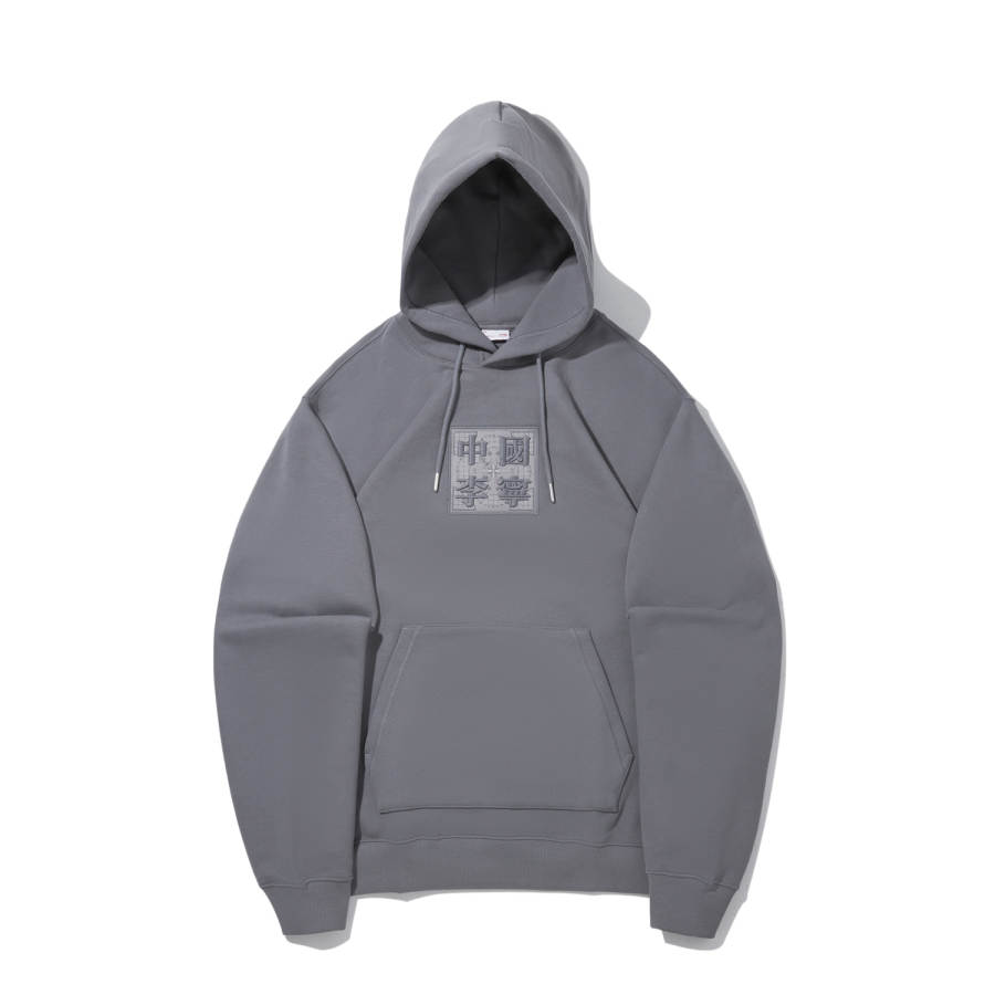 Li-Ning Li Ning Sweatshirts Unisex Elegant Gray Hooded Moderate Regular
