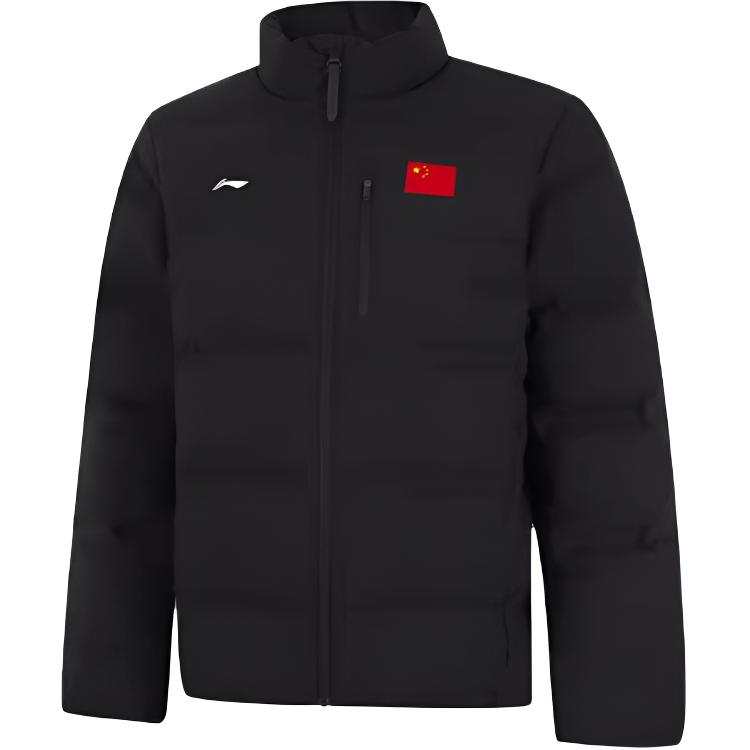 Li-Ning Li Ning Qingmu Down Jacket Men's