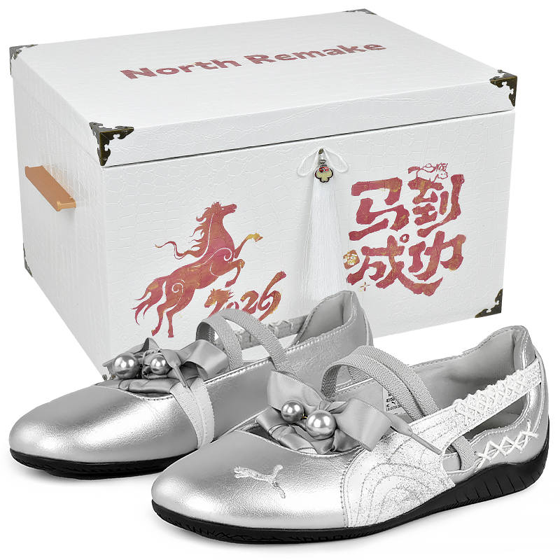 PUMA Speedcat Ballet Magic Wear resistant And Lightweight Low top Casual Shoes Women's Silver White