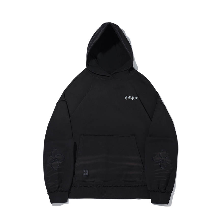 Li-Ning Li Ning Sweatshirts Men's Black Hooded Moderate
