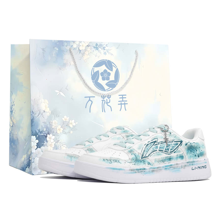 Li-Ning Li Ning Floating Boat Kaleidoscope, Starlight Edition, Shopping Bag Abrasion Resistant Slip Resistant Low top