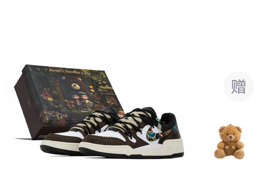 Nike Nike Full Force Box, Vintage, Ethnic Style, Zaxi Abrasion Resistant Abrasion Resistant Low top Skateboard Shoes Men's