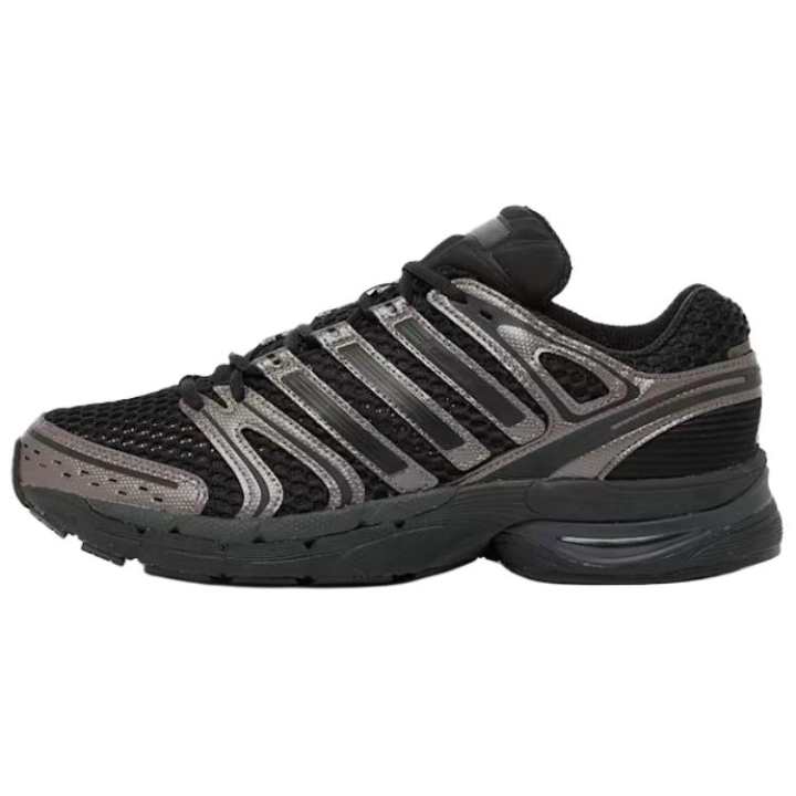 Adidas Adistar Control 5 Adidas 'Aurora Coffee Core Black'