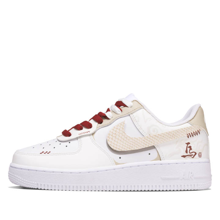 Nike Nike Air Force 1 Golden Horse Reflects Fortune Leather Abrasion Resistant Slip Resistant