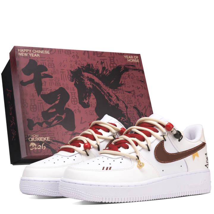 Nike Nike Air Force 1 Leap Into Success, Box Abrasion Resistant Slip Resistant Abrasion Resistant Slip Resistant Low top