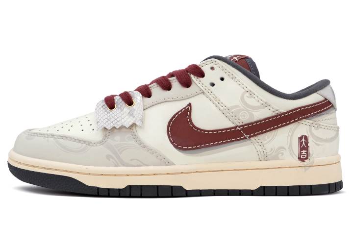 Nike Nike Dunk Skateboard Shoes Unisex Gray