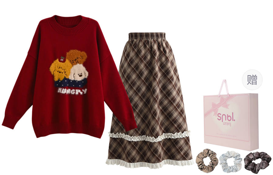SNBL Two Piece Skirt Sets Women's Crew Neck Moderate