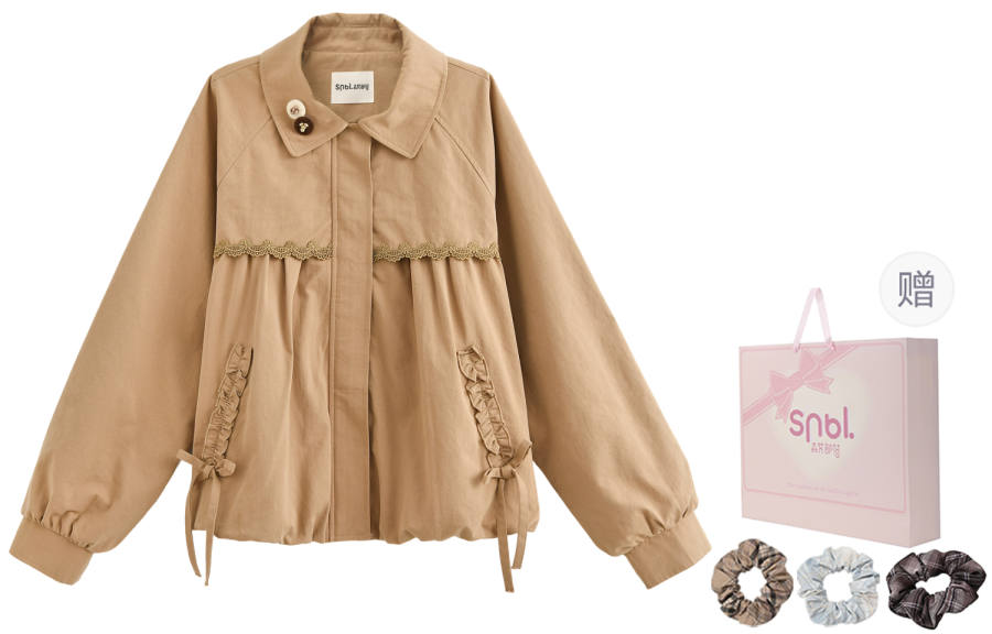 SNBL Cropped Coats Women's Khaki Lapel Moderate