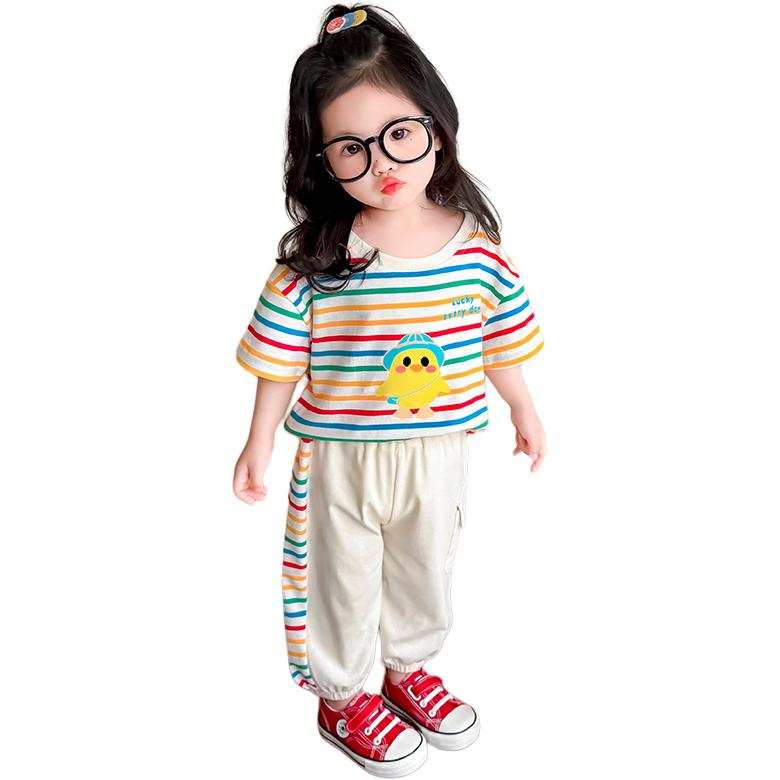 Lanza Casual Sportswear Ecru Children Aged 3 7 Years Old