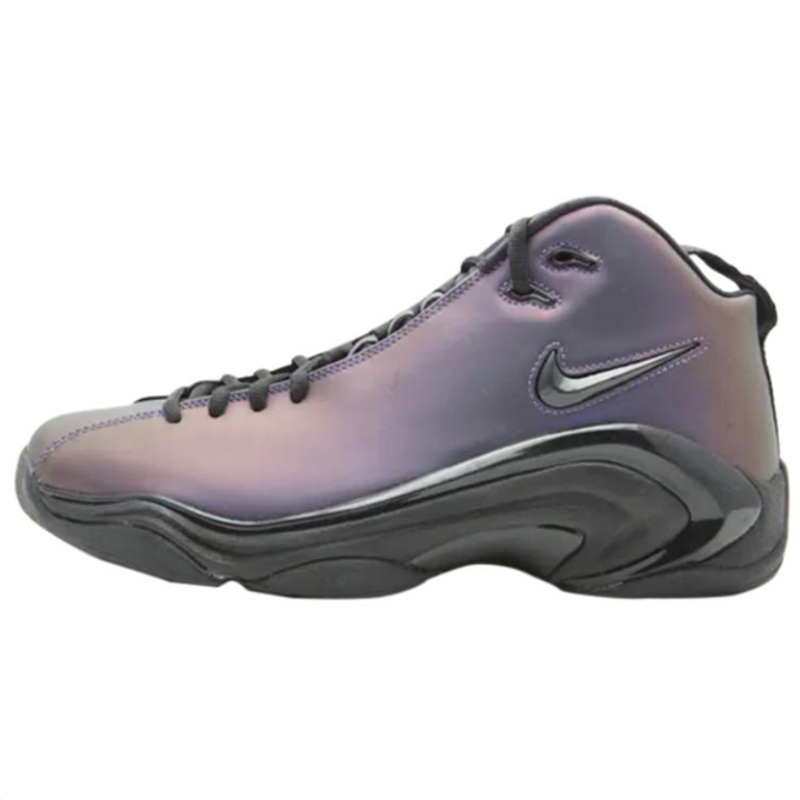 Nike Nike Air Pippen 2 Basketball Shoes Men's Purple