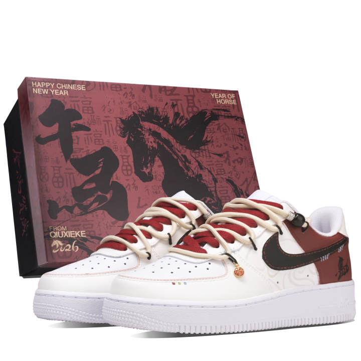 Nike Nike Air Force 1 Skateboard Shoes Unisex Low Top White/Beige/Red