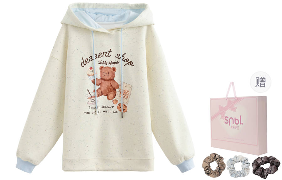 SNBL Sweatshirts Women's Apricot Hooded Moderate Regular