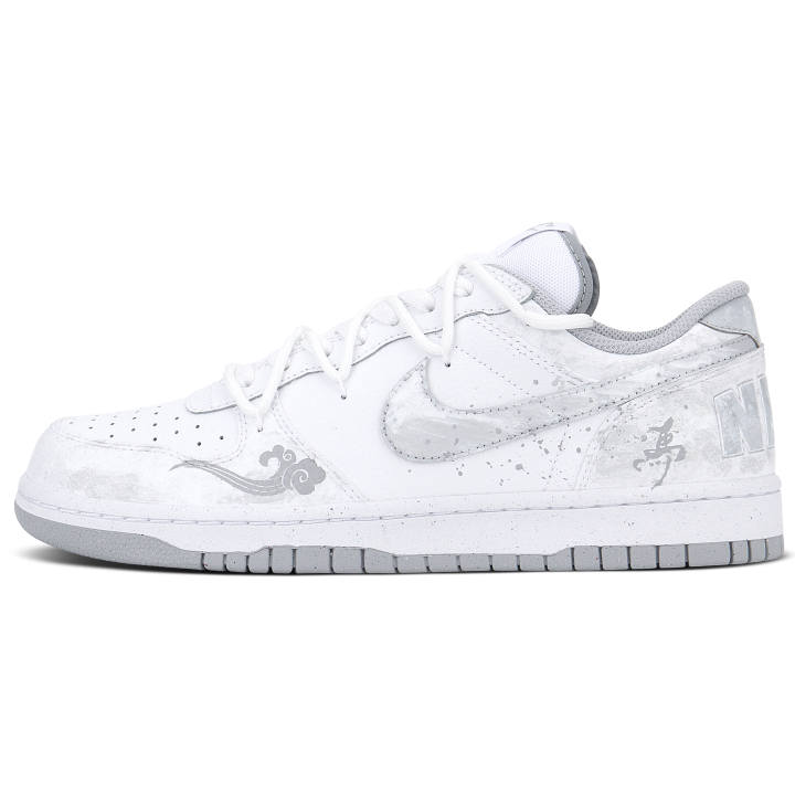 Nike Nike Big Skateboard Shoes Men's
