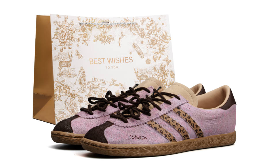 Adidas Originals Stadt German Army Trainers Unisex Pink Brown