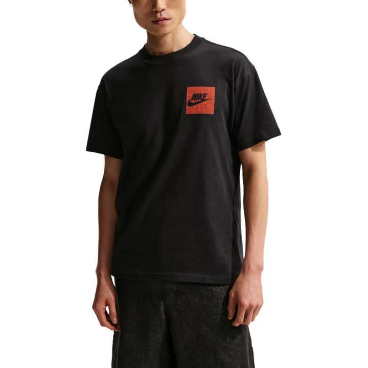 Nike Nike Max90 Basketball Jersey Men's