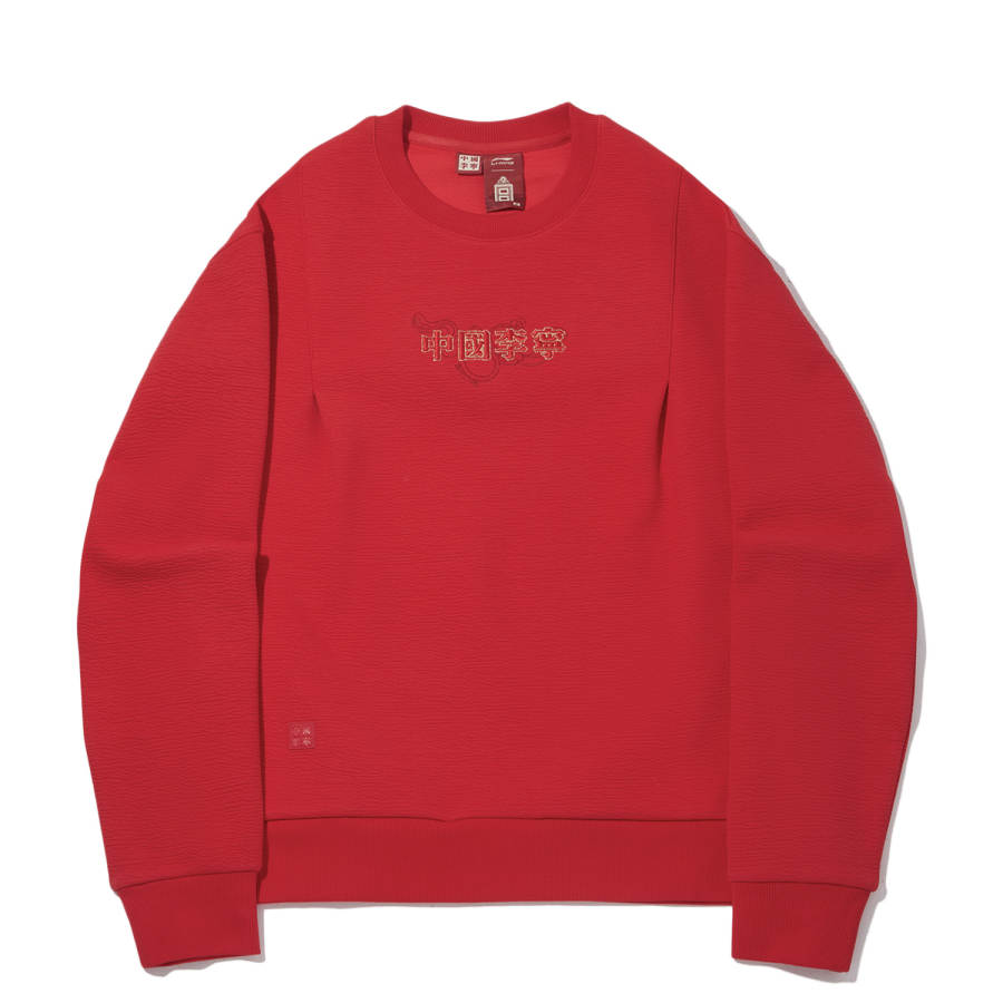 Li-Ning Li Ning Sweatshirts Women's Vermilion Crew Neck Moderate Regular