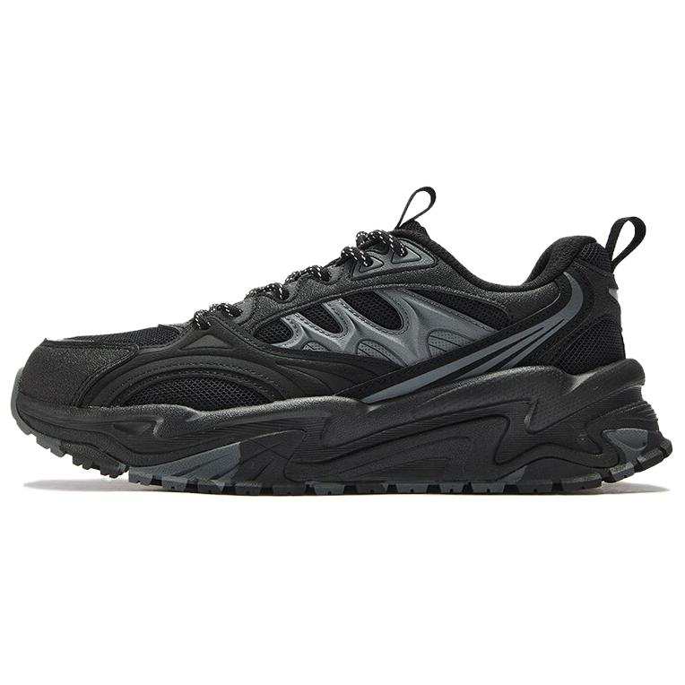 361° Rock Valley 5.0 Slip Resistant Abrasion Resistant Slip Resistant Abrasion Resistant Low top Chunky Sneakers Men's